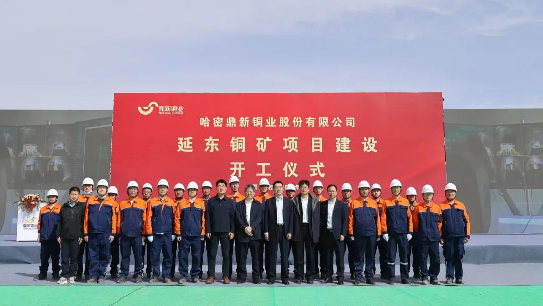 壹定发·(EDF)最新官方网站