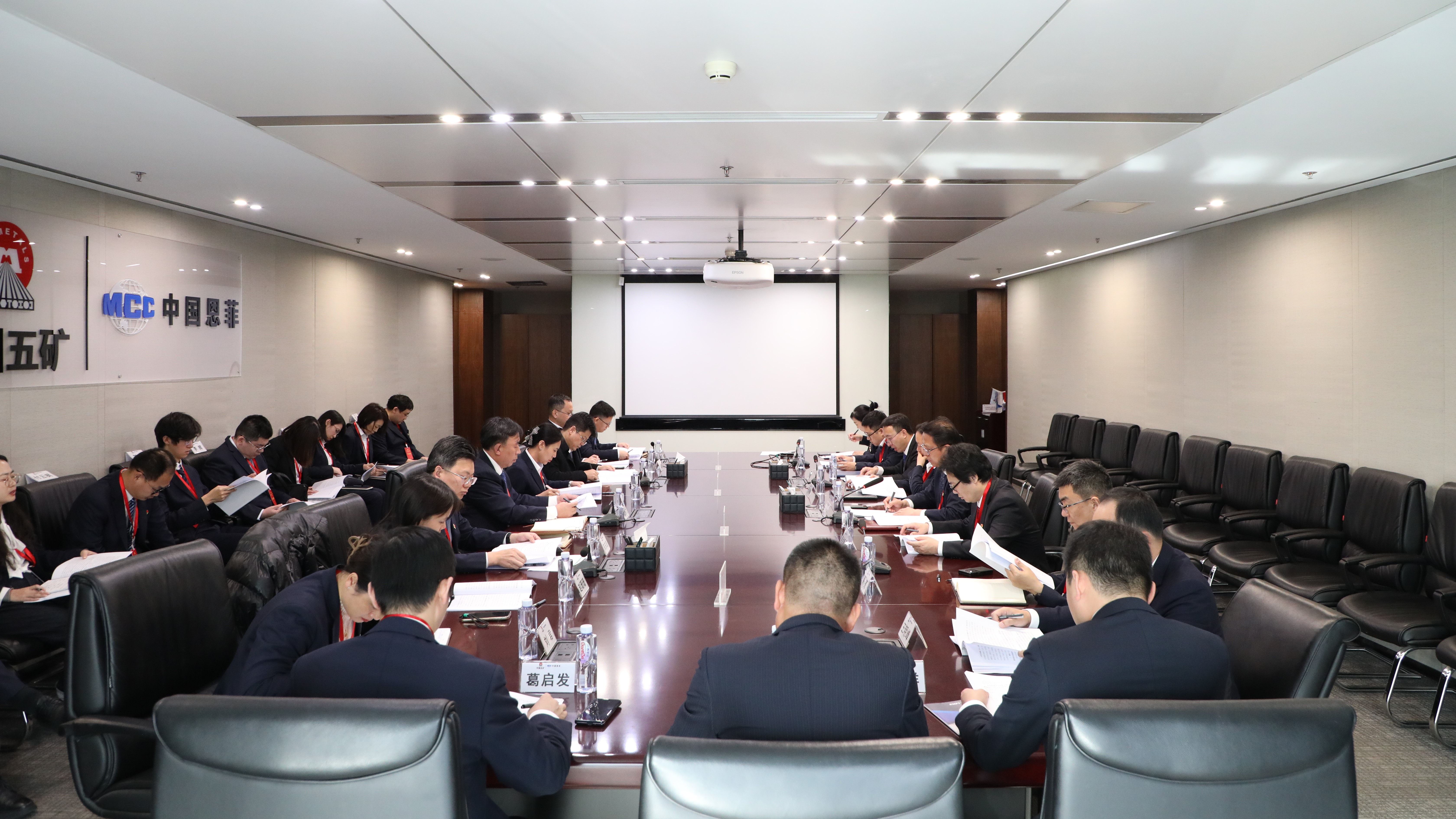 壹定发·(EDF)最新官方网站