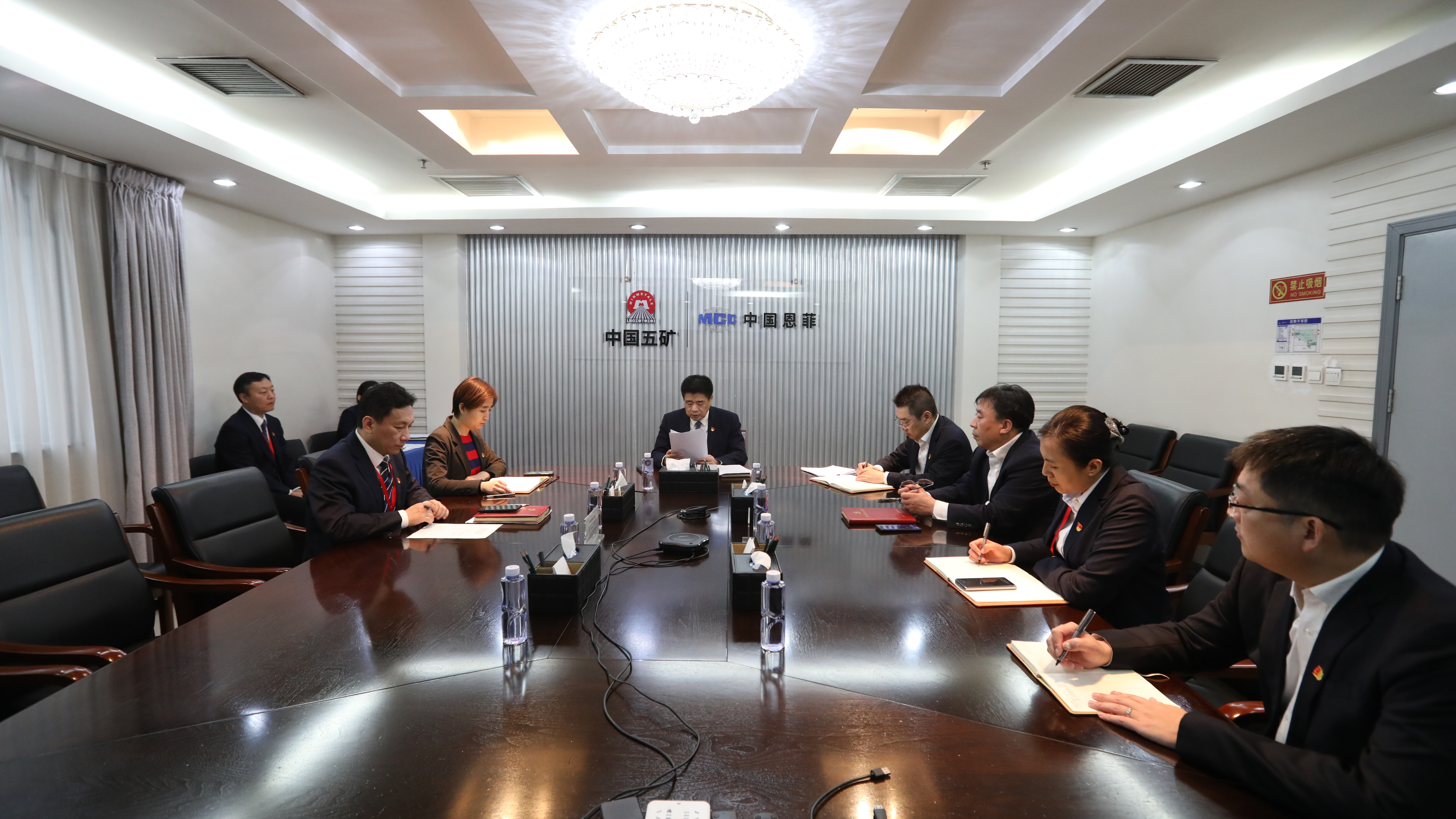 壹定发·(EDF)最新官方网站