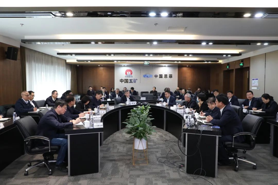 壹定发·(EDF)最新官方网站