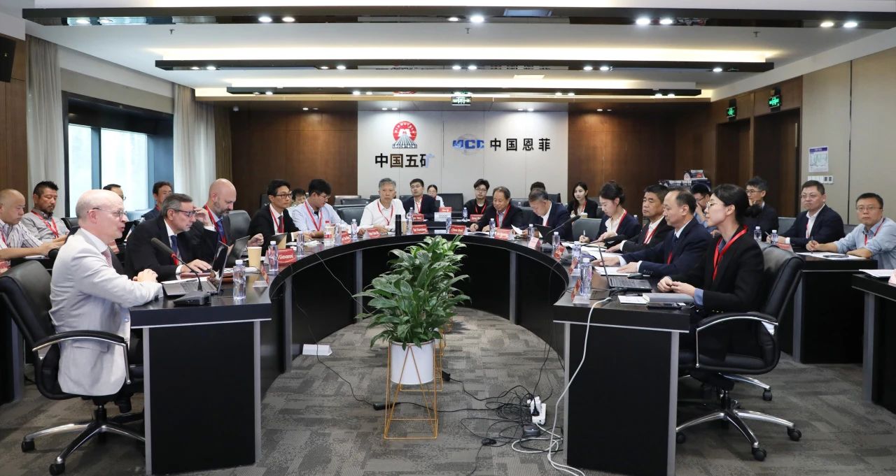 壹定发·(EDF)最新官方网站