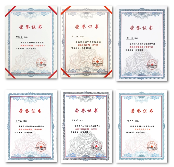 壹定发·(EDF)最新官方网站