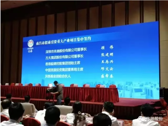 尊龙凯时人生就得博·(中国)官网